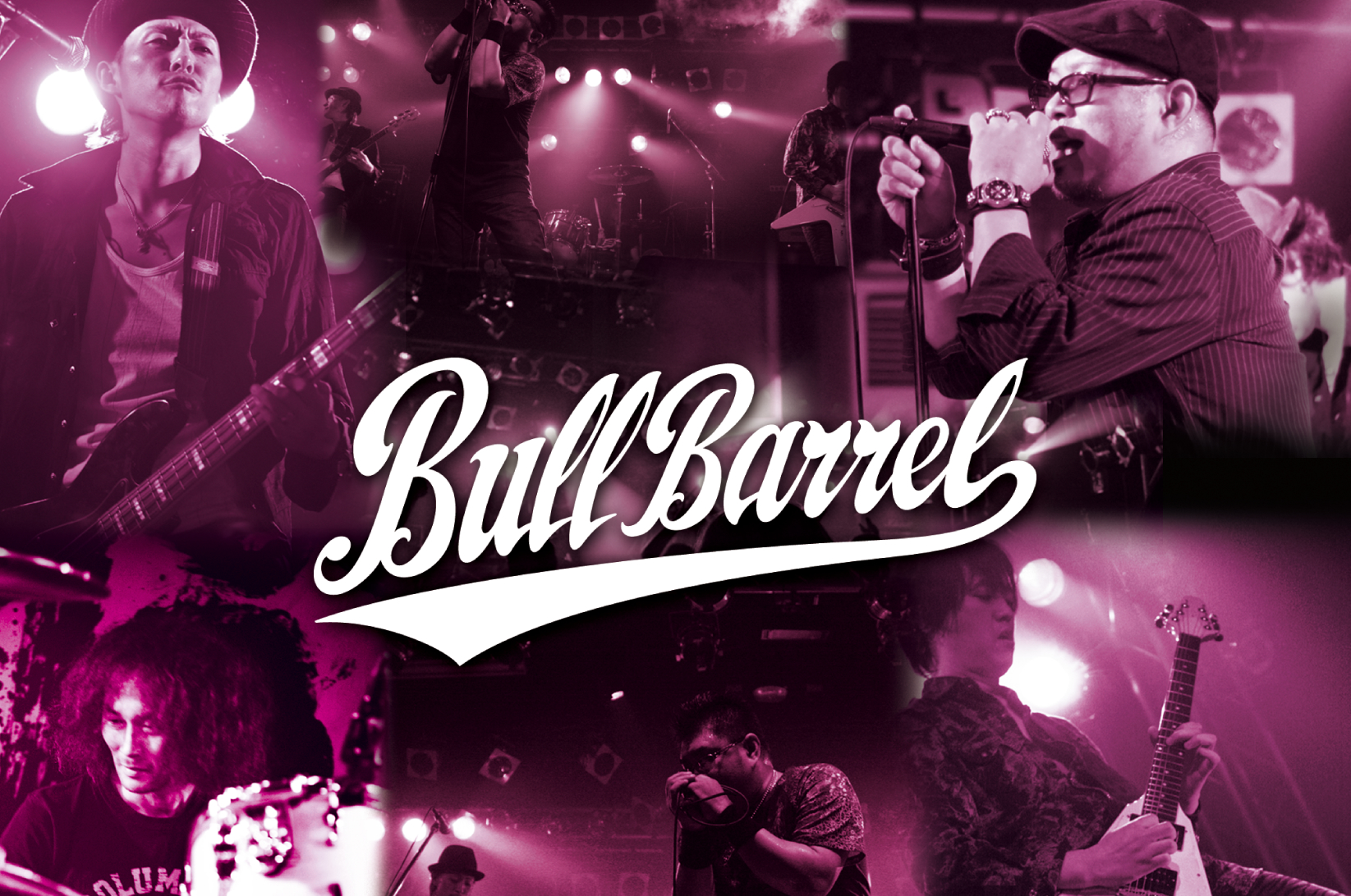 BULLBARREL